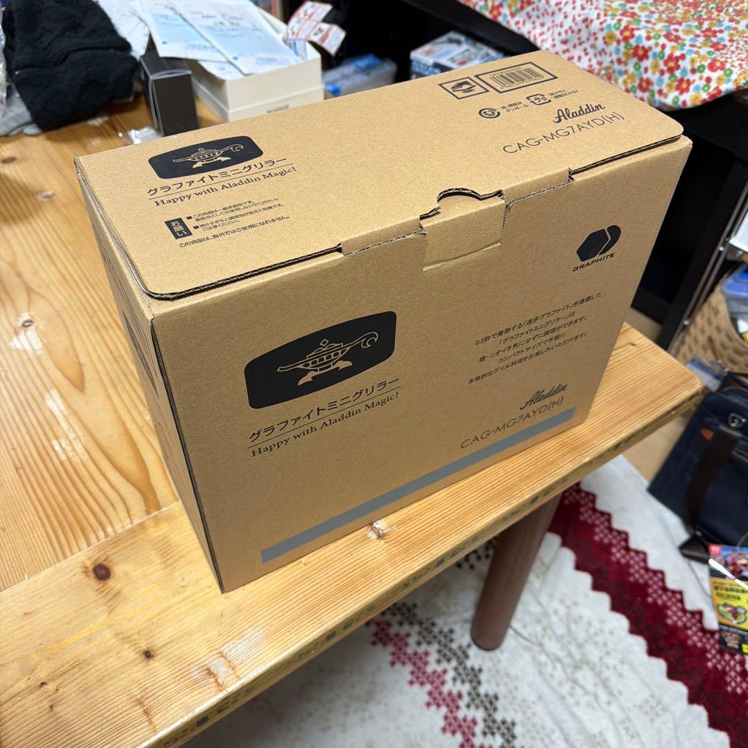 Graphite Mini Griller ホットプレート 未使用