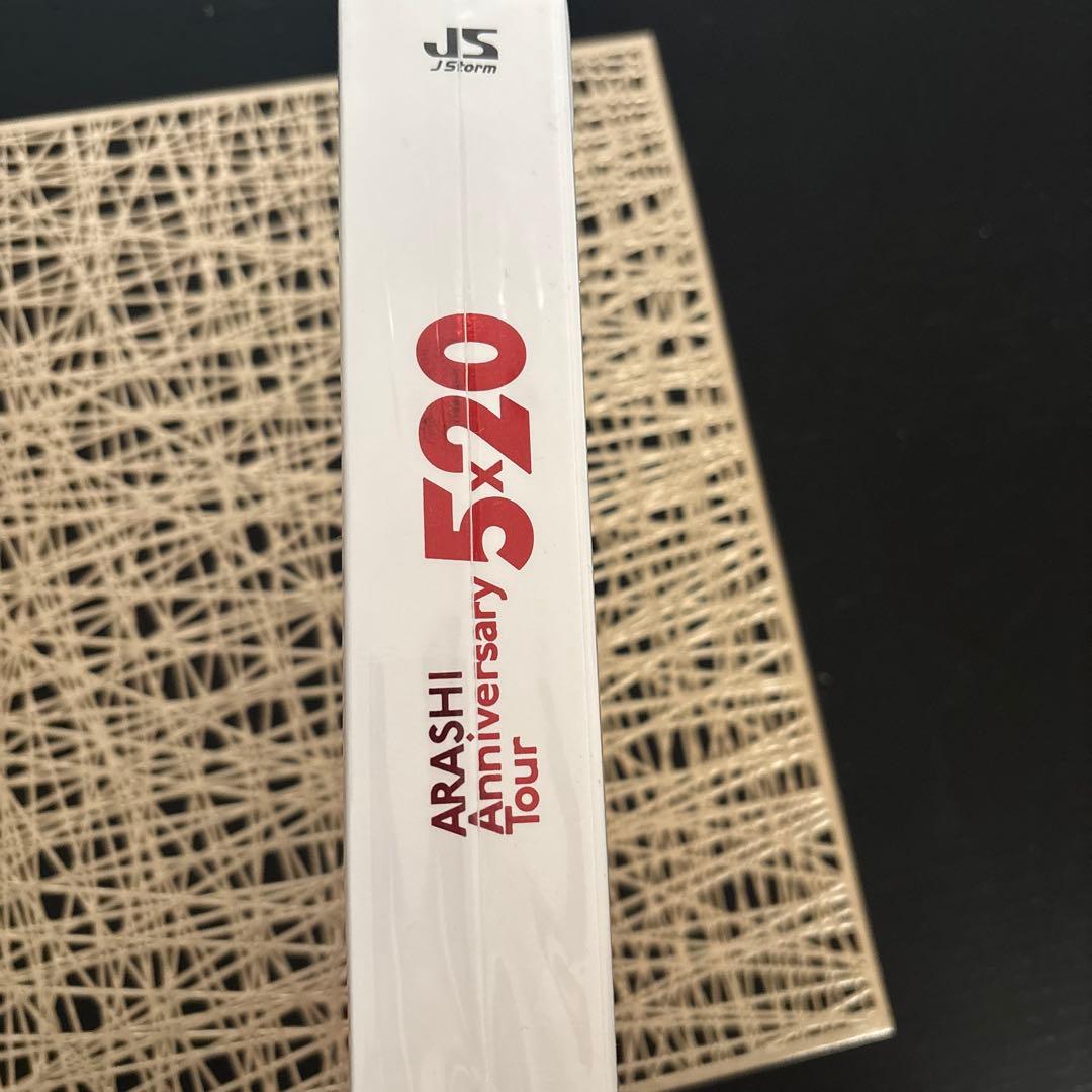 ARASHI Anniversary Tour 5×20 Blu-ray
