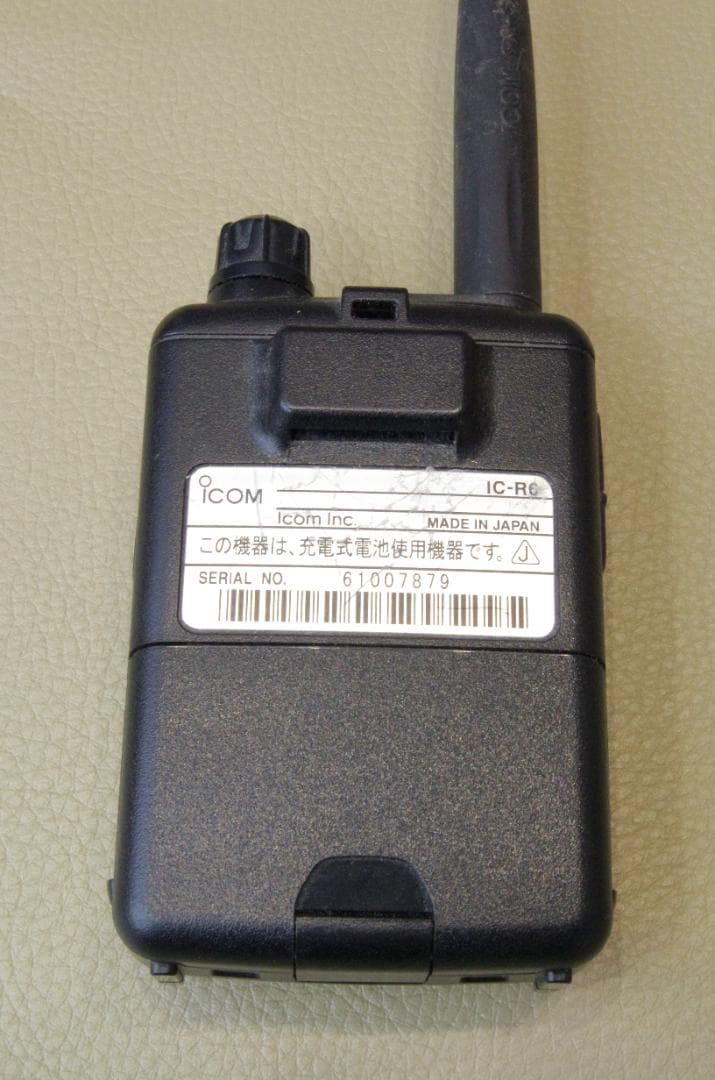ICOM 広帯域レシーバー IC-R6　SMA-W100RX2付き　受信改造済み