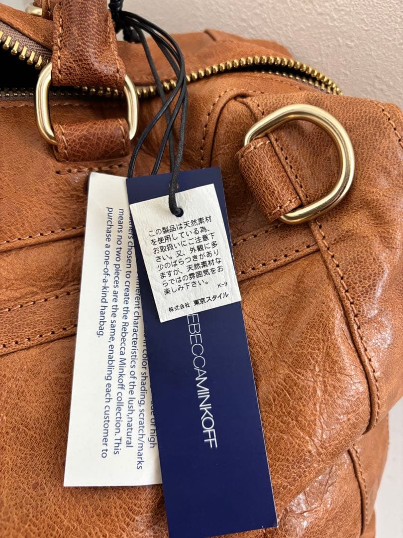 【antelope】ボストンバック