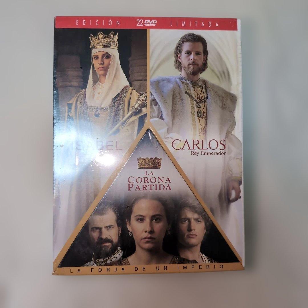 『カルロス~聖なる帝国の覇者~』 限定DVD BOX