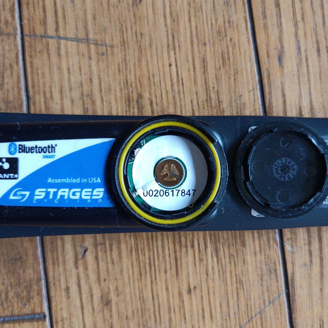 パーツ Dura-Ace fc-7900 165mm STAGES