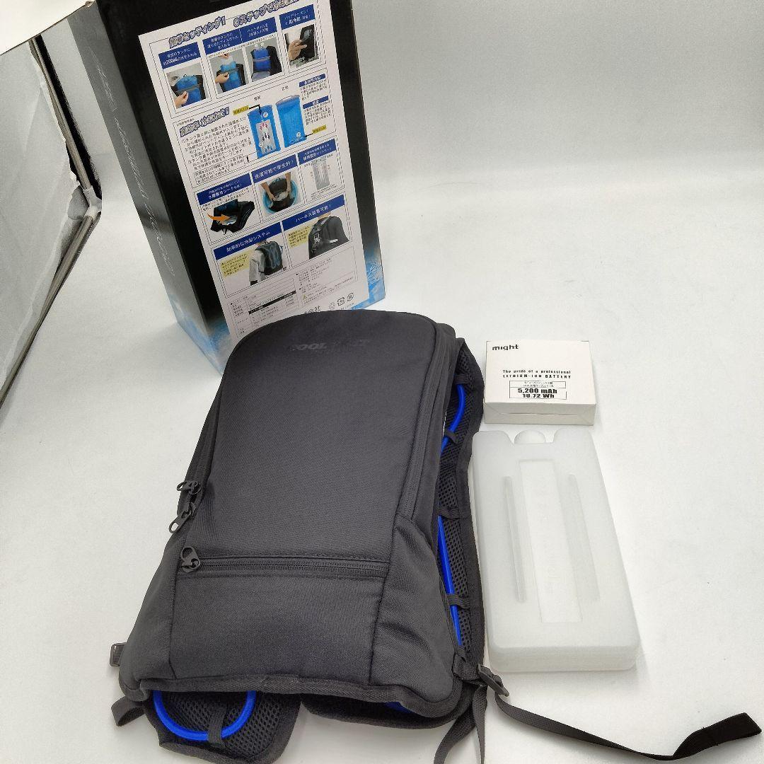 【新品・未使用】冷水循環式　冷却ベスト　【暑さ・熱中症対策に！】