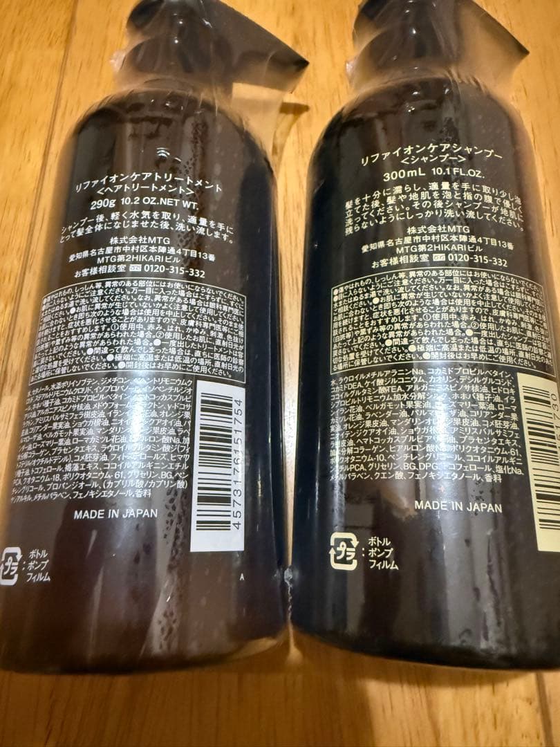 （最終お値下げ）ReFaシャンプーセット、イオンケアブラシ