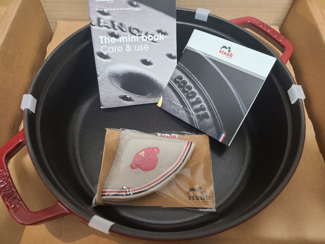 新品　Staub ストウブ　シャロー ラウンド ココット チェリー 26cm