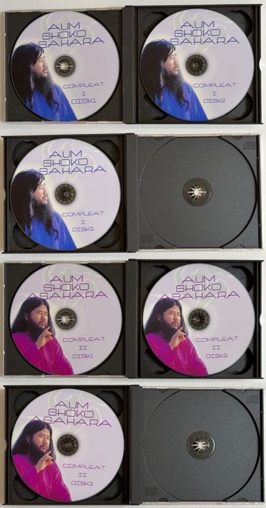 オウム真理教　麻原彰晃 ’s SONGS　1　2　3　CD　オウムソング　セット