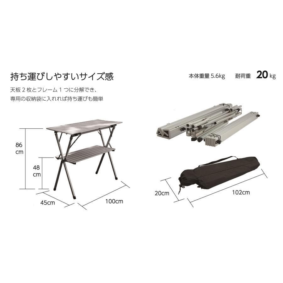 ONWAY オンウェー ハイテーブル