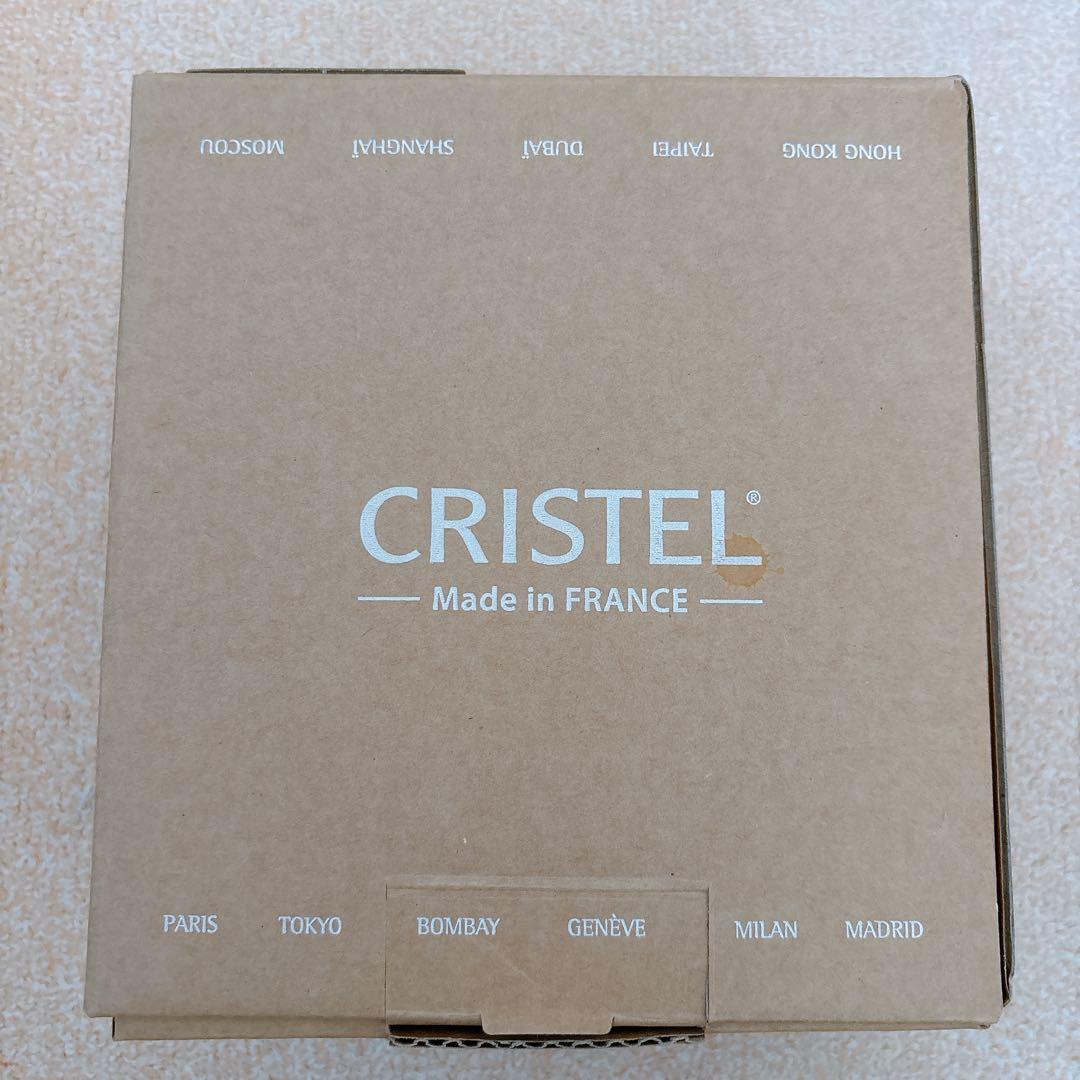CRISTEL 両手深鍋 G 16cm