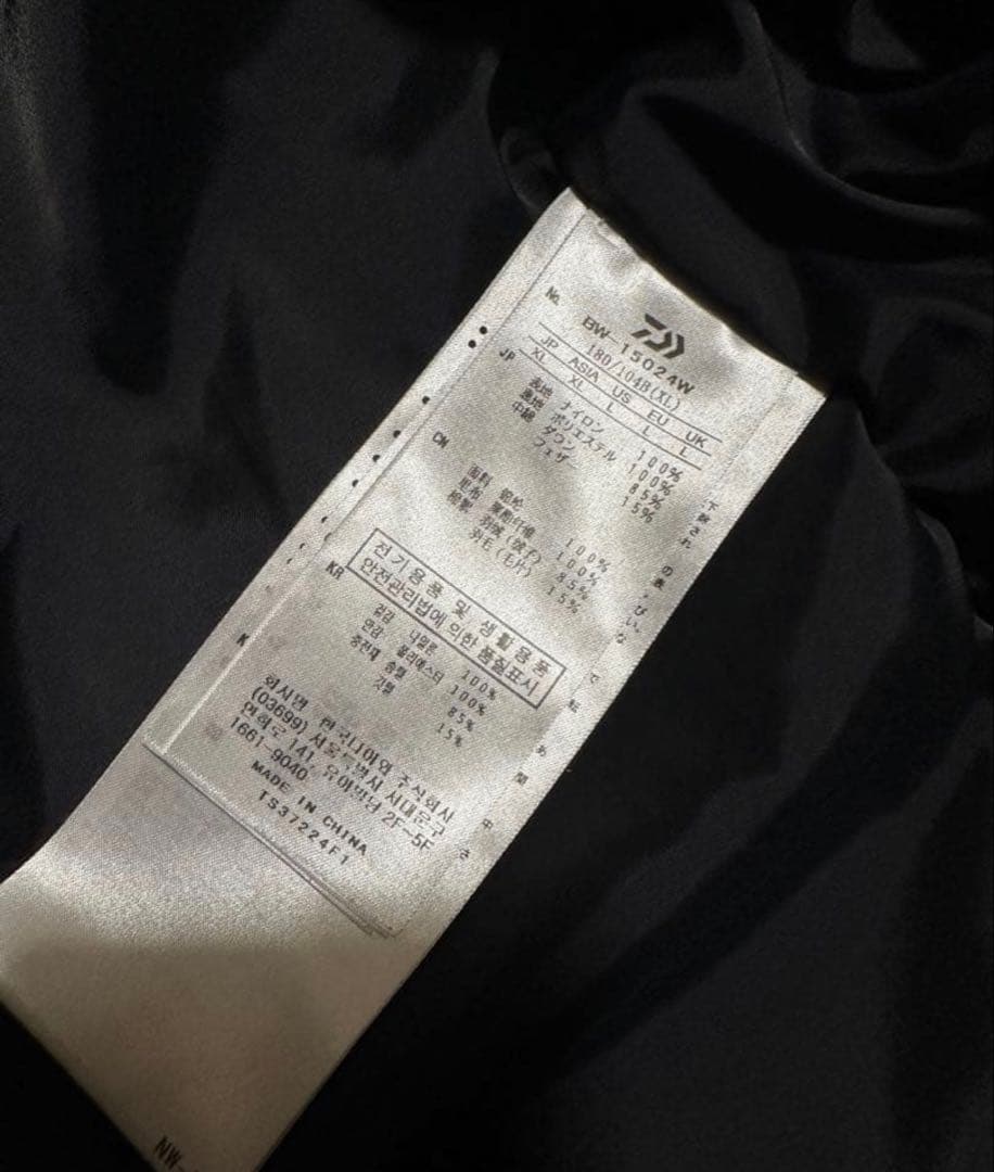 s*k様 23AW DAIWA PIER39 GORE-TEX WINDSTOP