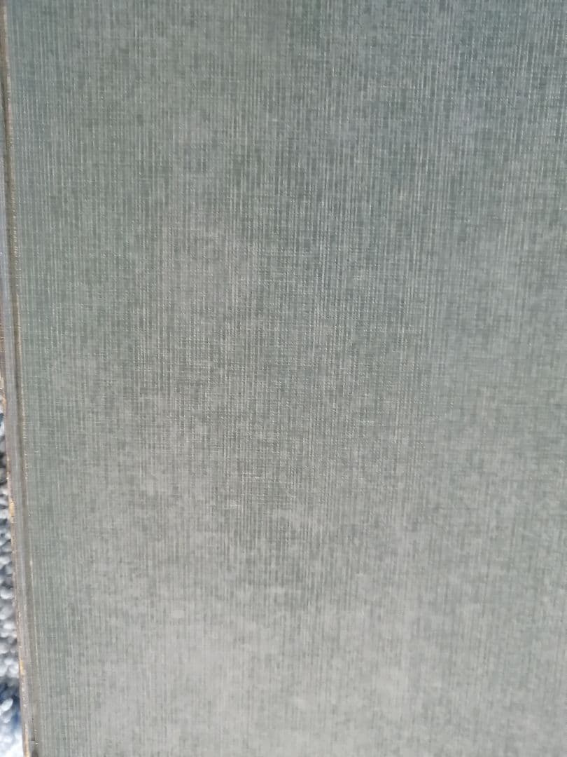 ‼️高級本‼️数学Ⅱ　改訂版　　鍋島信太郎　　池田書店　初版本‼️