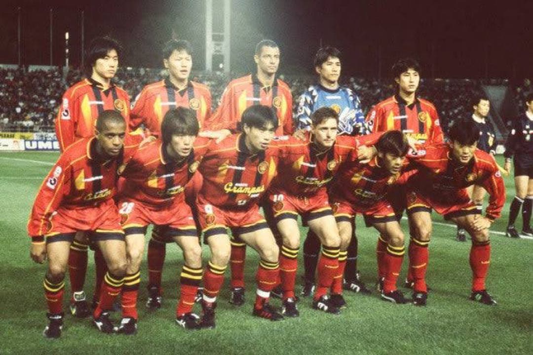 希少 名古屋グランパス 1997年上下ユニフォームセット umbro