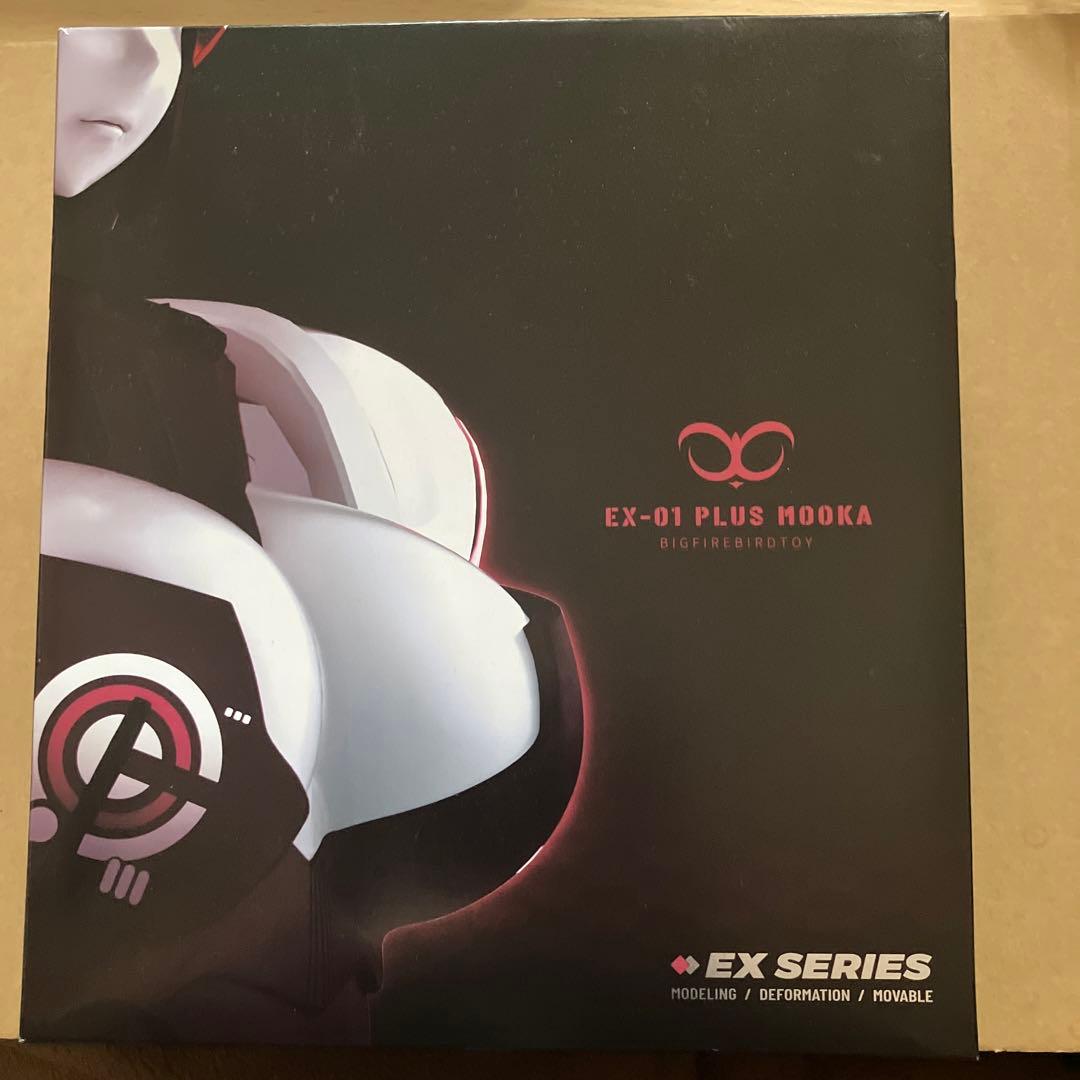 大火鳥製造 BIGFIREBIRD TOY EX-01 PLUS MOOKA