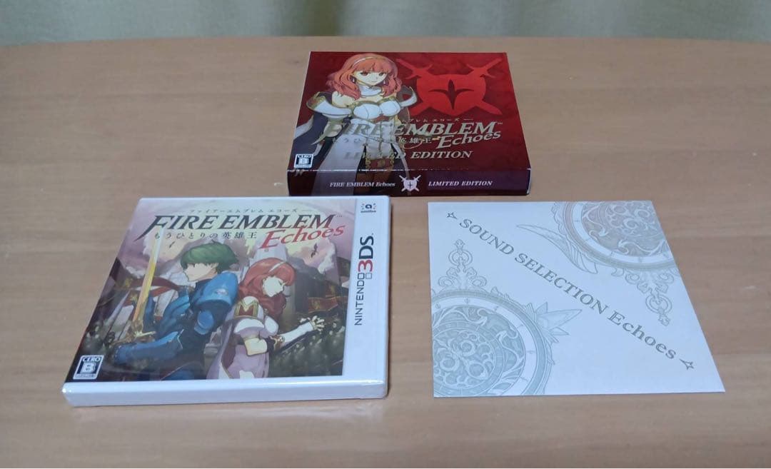 ファイアーエムブレム Echoes 限定版 3DS