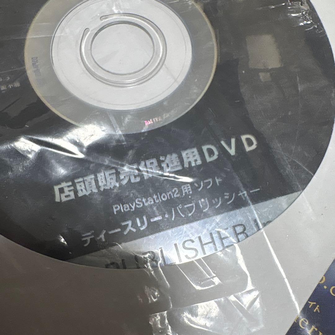 ps2 MINERVA 販促 DVD付き　店頭ポップ　非売品　 2枚入り