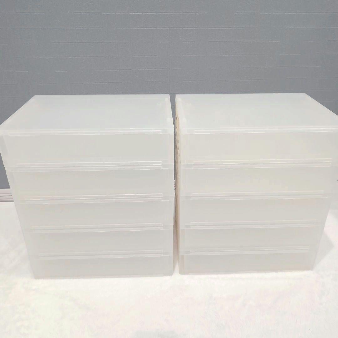 【10個 まとめ売り】無印良品 ポリプロピレン ケース 引出式 横ワイド 薄型