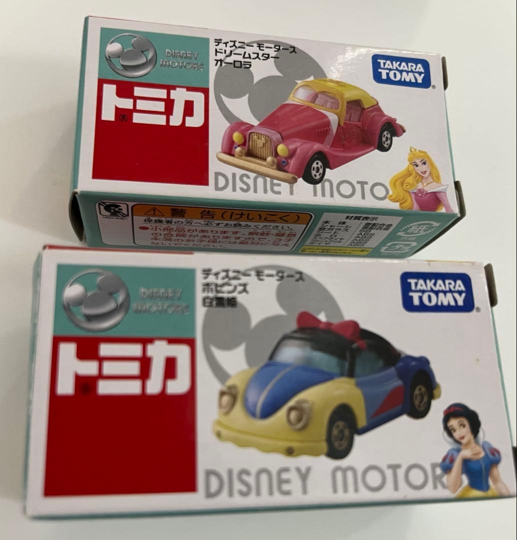 ディズニートミカ ディズニーモータース　まとめて　12台　セット