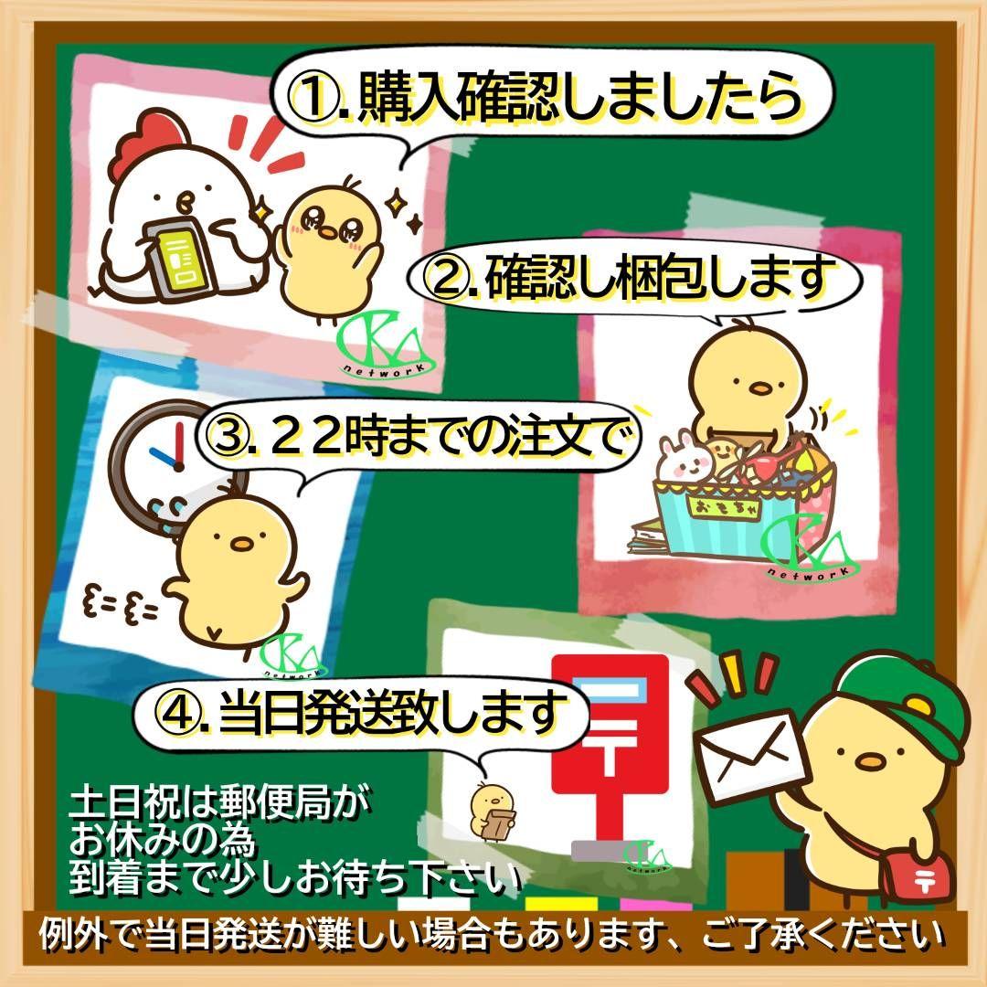 ハク　フルオーダー５枚セット