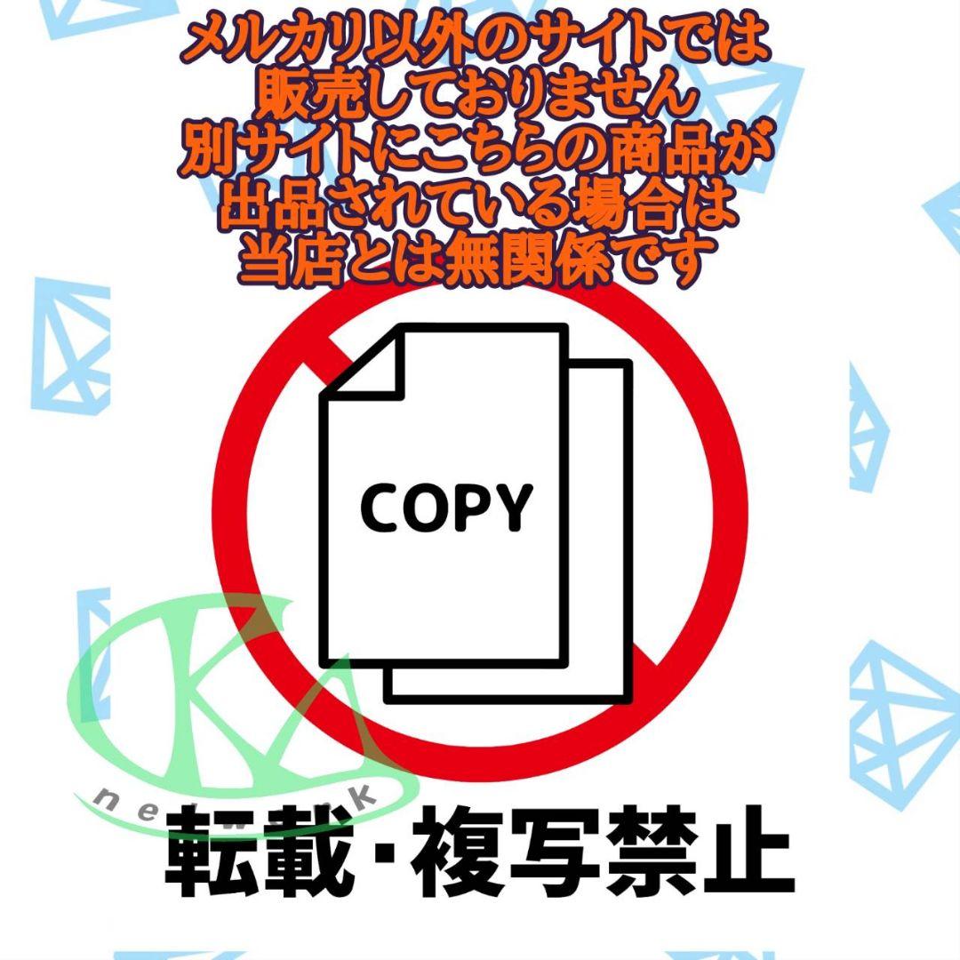 ハク　フルオーダー５枚セット