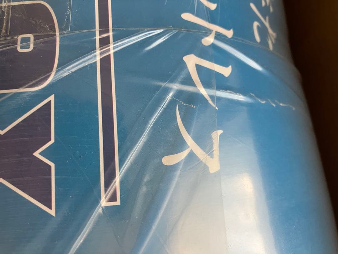 未使用　マニフレックス　マットレス　メッシュウイング　シングルmagniflex