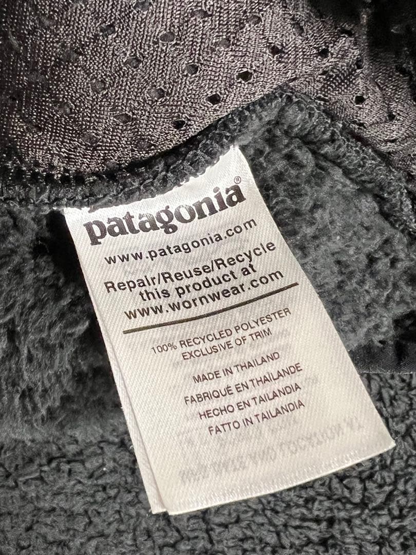 patagonia パタゴニア　Los Gatos Vest Mサイズ