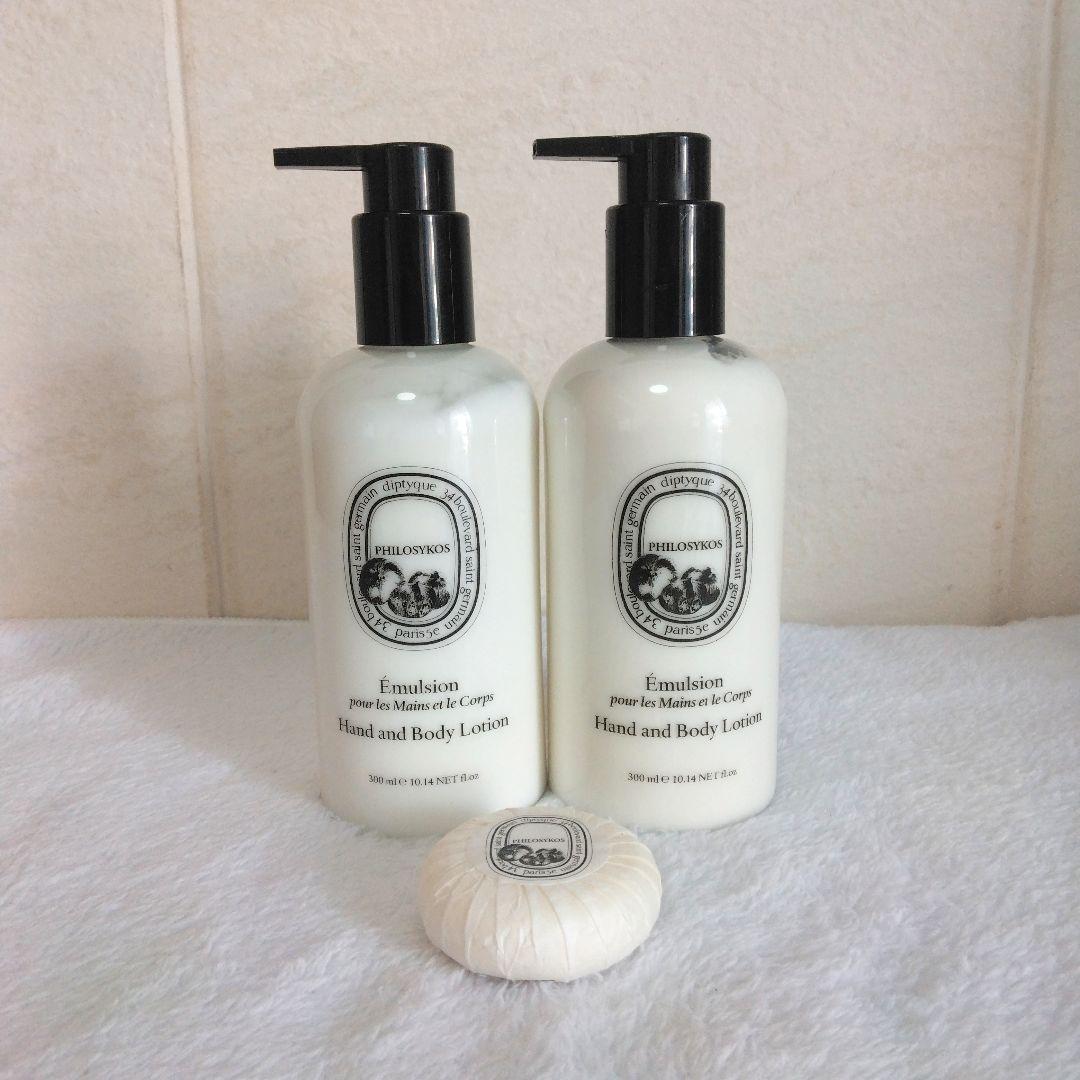 diptyque PHILOSYKOS ボディローション 300ml×2 石鹸付