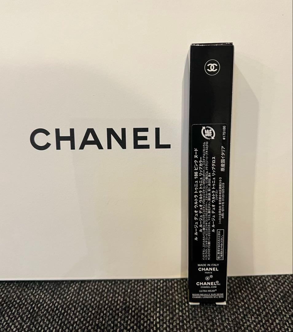 ★新品未開封★CHANEL ル ルージュデュオウルトラトゥニュ186