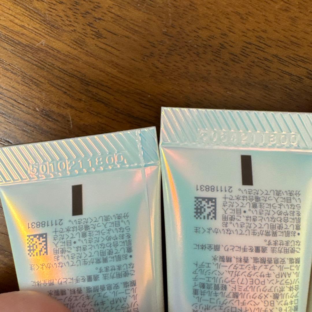 SK-Ⅱ ジェノプティクスインフィニットオーラエッセンス　10ml × 5本