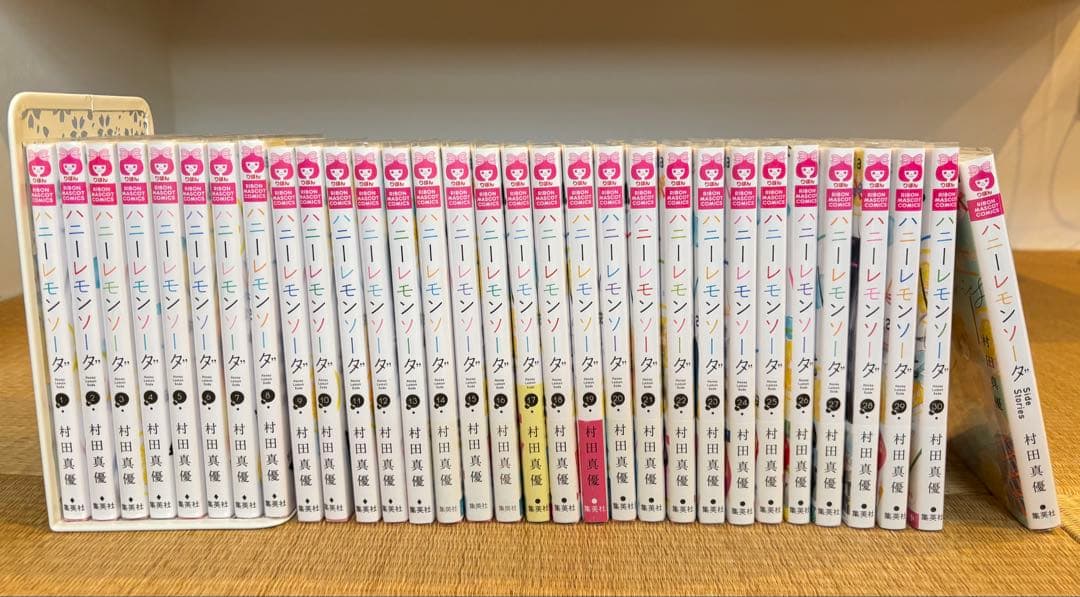 ハニーレモンソーダ　全30巻セット(＋side stories、特典付き)