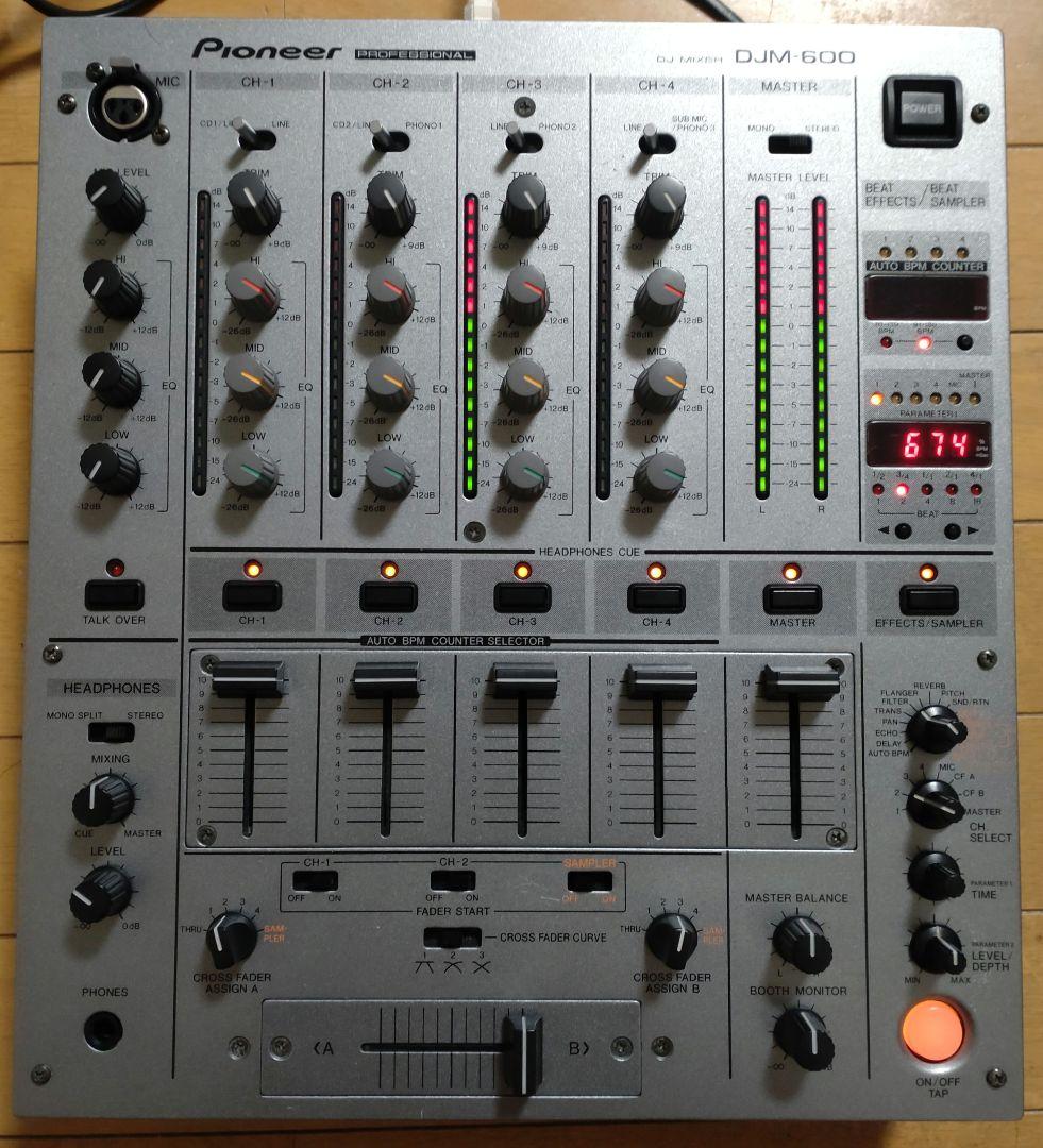 Pioneer DJM-600 動作確認済み　メンテ品　送料込み　DJミキサー