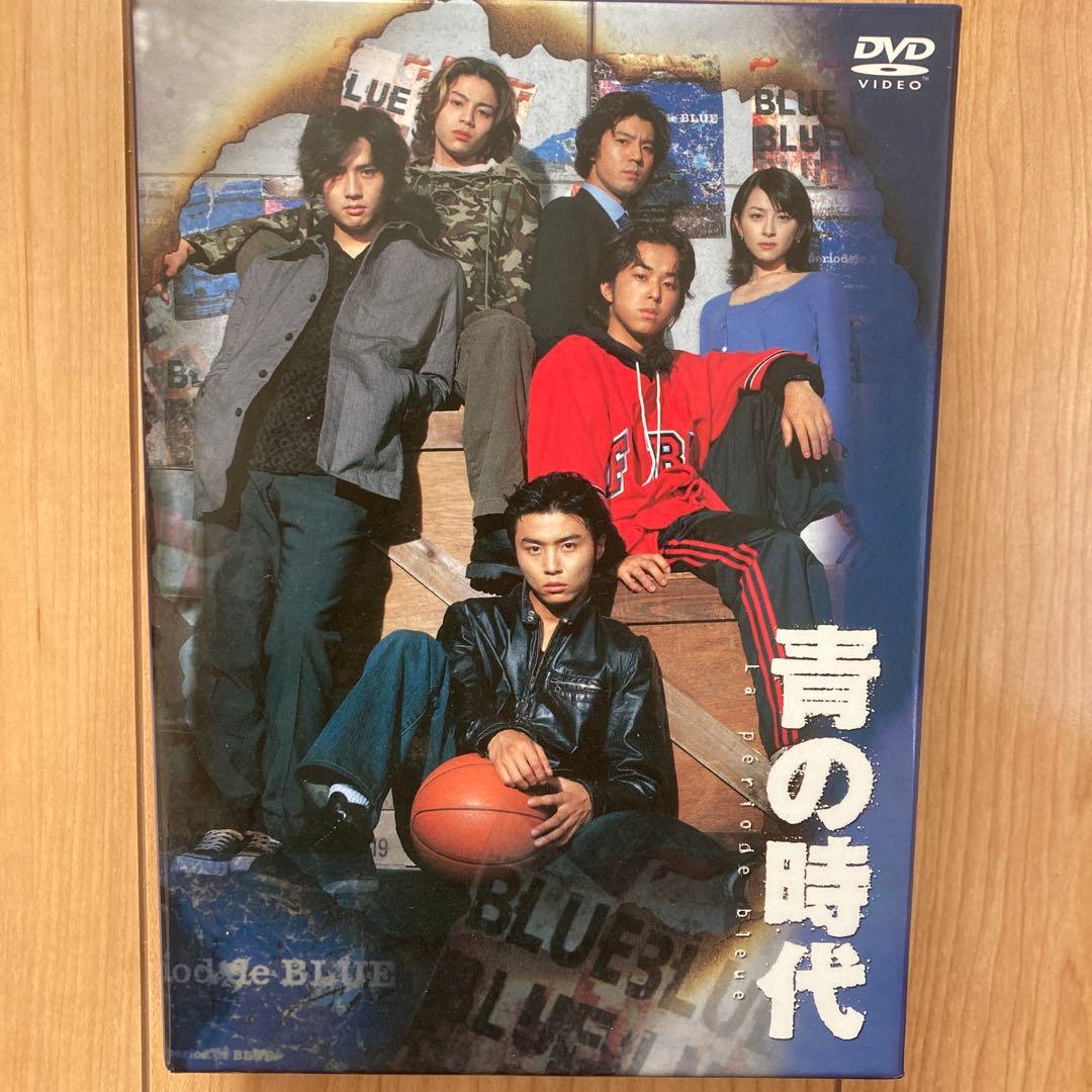 青の時代 DVD-BOX〈6枚組〉　未使用に近い美品　リーフレット付　国内正規品