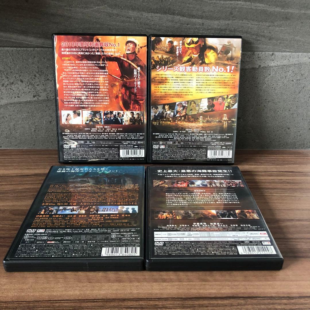 海猿　映画作品　コンプリート　全4作品