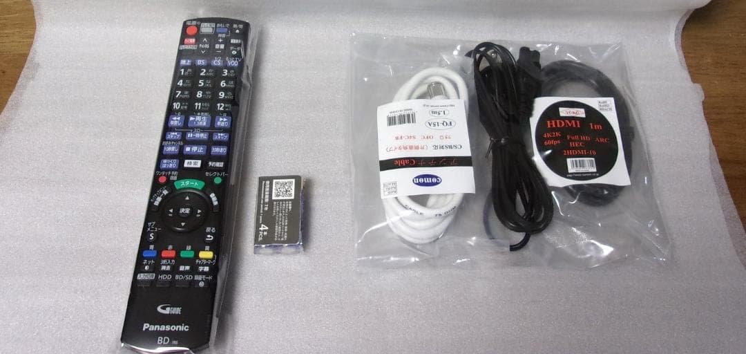 4K/パナソニック ブルーレイレコーダー DIGA DMR-BRW510①