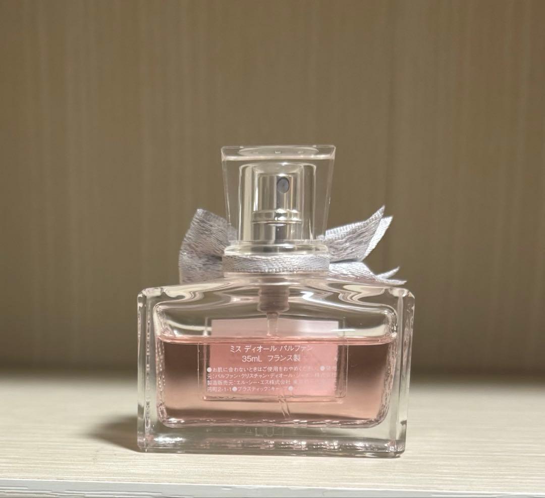 ディオール ミス ディオール パルファン / 35ml