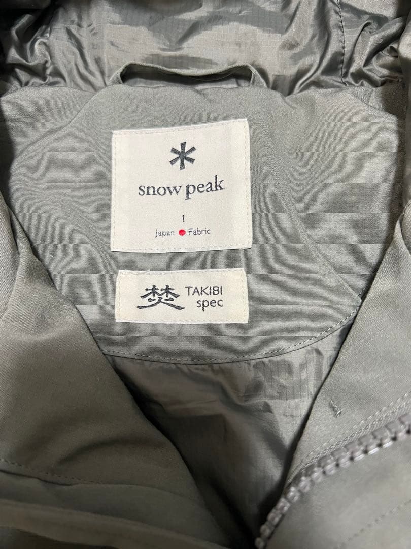  PEAK TAKIBI JK-22AU104 ダウンジャケットサイズ1