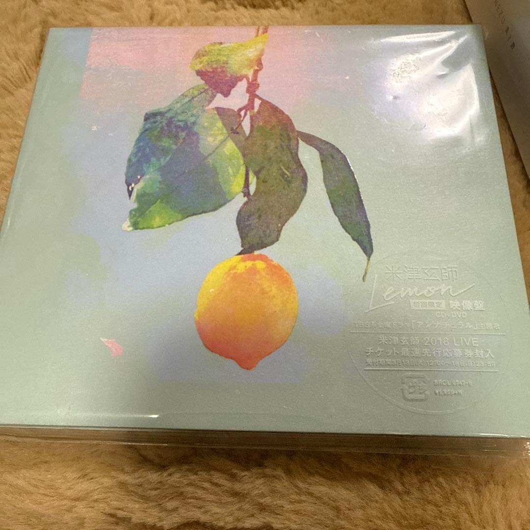CD ピースサイン Pale Blue パズル米津玄師 まとめてセット