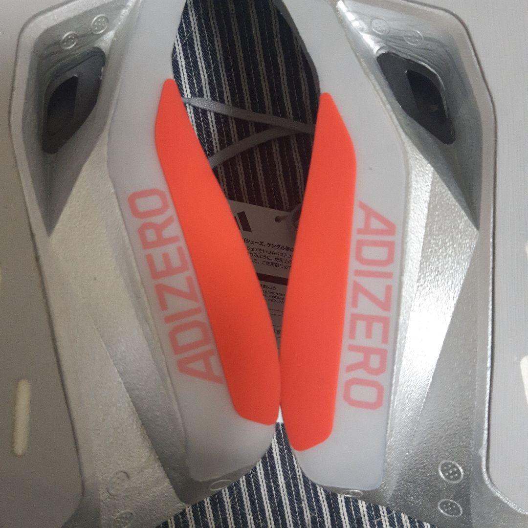 新品　アディダス　アディゼロ プライム X 2.0 STRUNG　27㎝