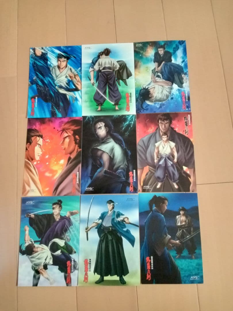 修羅の刻　アニメ　DVD　9巻セット　9枚ポストカード付