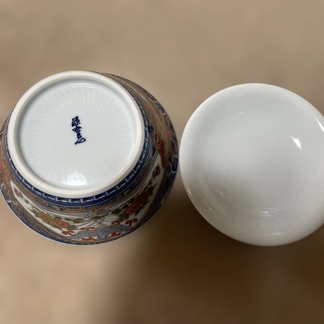先代源右衛門　古伊万里風花鳥図　蓋物　未開封　傳　日本の器　木箱あり