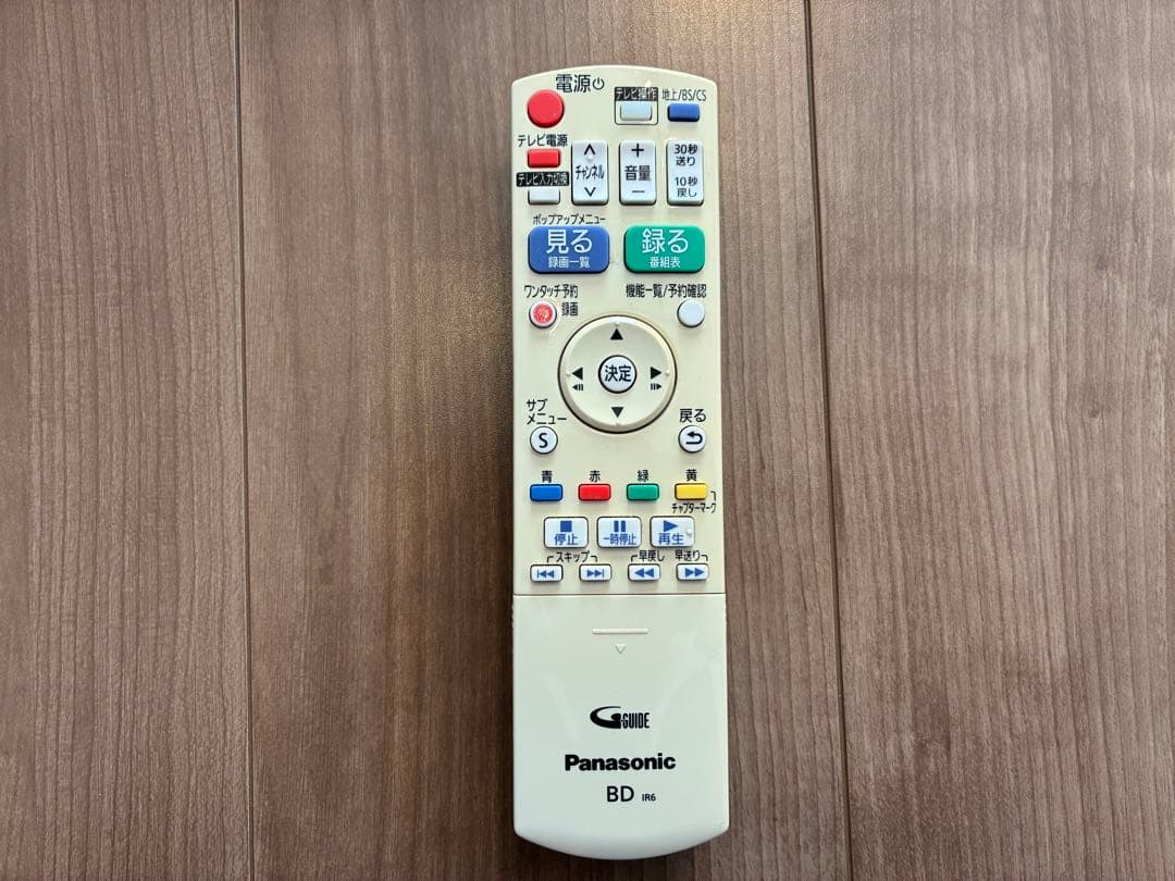 Panasonic ブルーレイレコーダー DMR-BRS520 2017年製