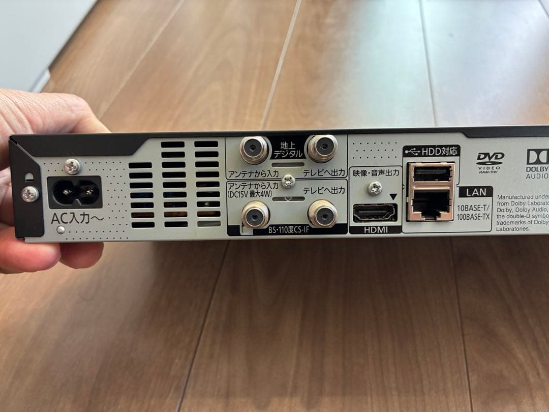 Panasonic ブルーレイレコーダー DMR-BRS520 2017年製