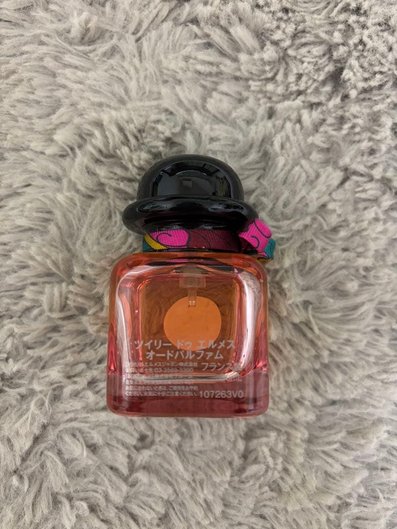 Twilly d'Hermès 香水