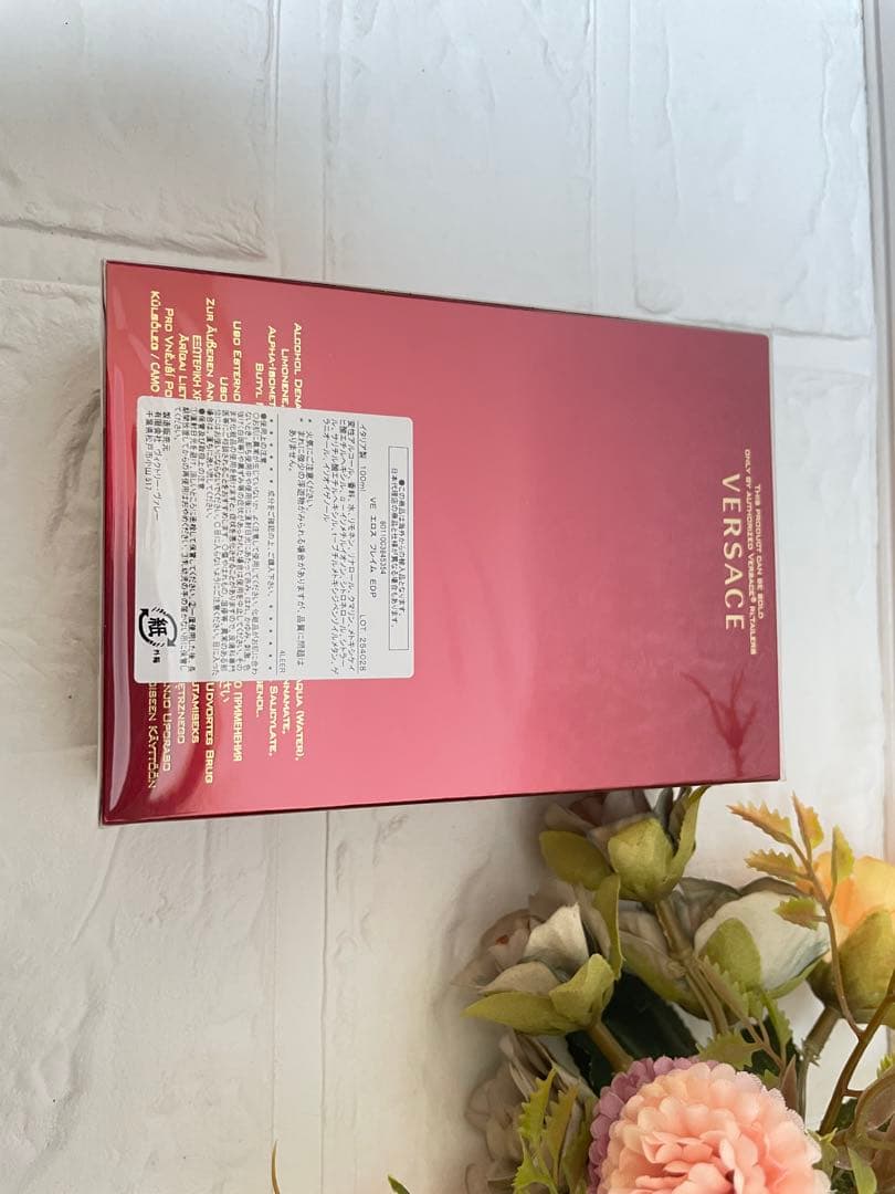 土日限定❣️新品　ハイブランド　香水　ヴェルサーチェ エロス フレイム 100ml