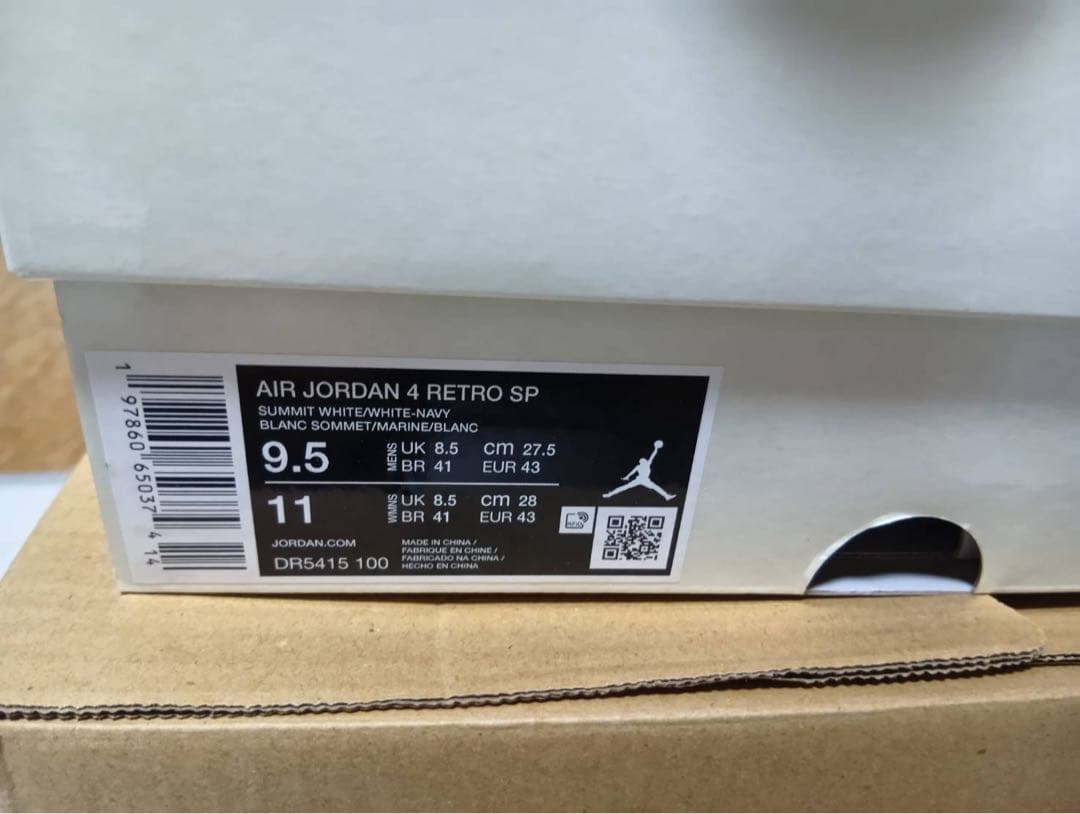 Air Jordan 4 ホワイト/ネイビー