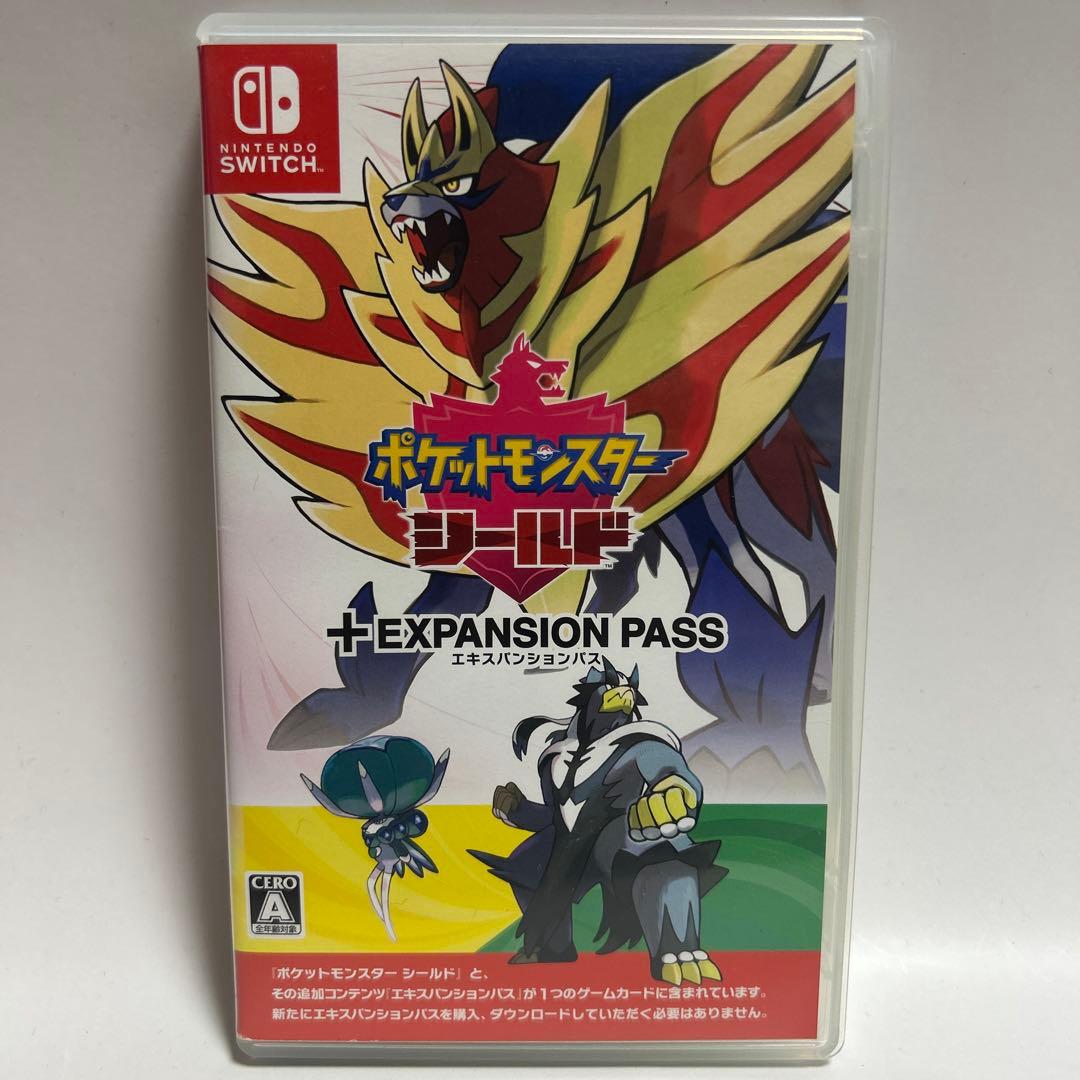 ポケットモンスターシールド+エキスパンションパス SWITCH