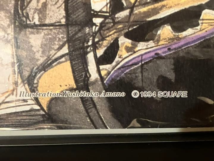 ファイナルファンタジー6 ポスター　当時物　B2サイズ 天野喜孝　mtg