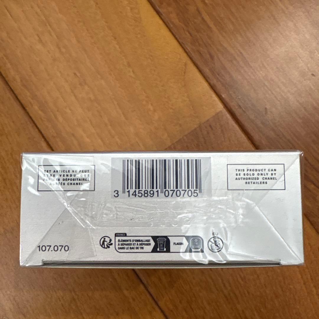 BLEU DE CHANELのアフターシェイブローション　N