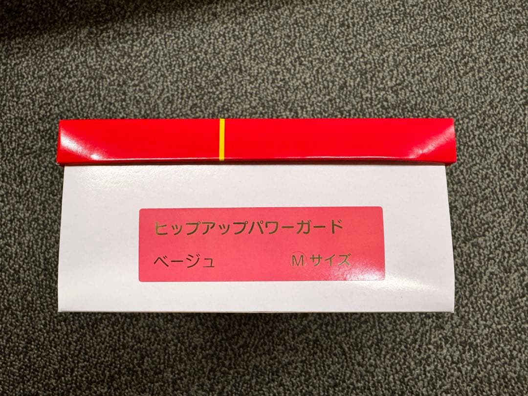 骨盤パンツ　全健　ヒップアップパワーガード ベージュMサイズ（2枚セット)