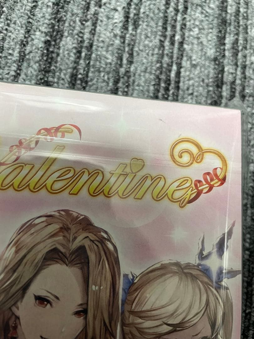 週刊少年ジャンプ 2016年11月号 鬼滅の刃　新連載