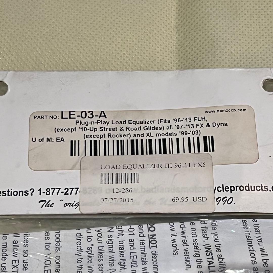 ウィンカーイコライザー　抵抗