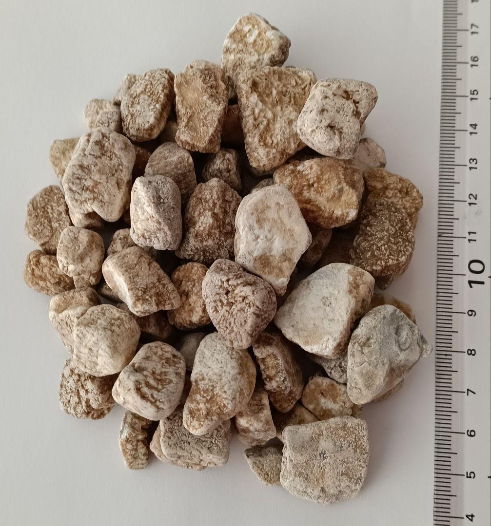 ★martin45tree『北投石』330グラム 100%本物玉川温泉産